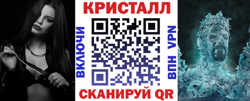 АМФ 97%  купить наркоту  Каменка 