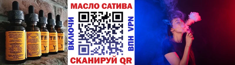 Печенье с ТГК конопля  Каменка 