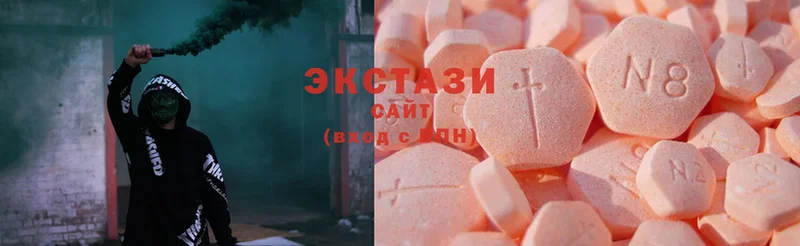 Экстази 300 mg Каменка