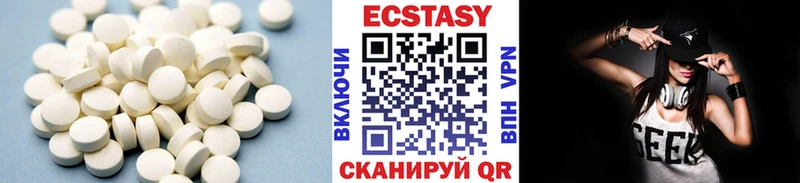 блэк спрут зеркало  Каменка  Экстази ешки 