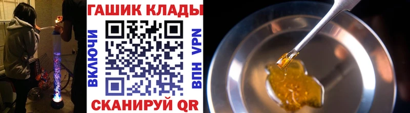 ГАШИШ индика сатива  Каменка 