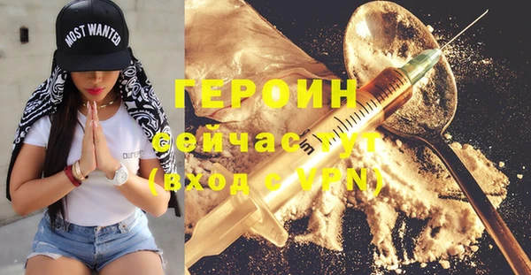 прущий лед Пересвет