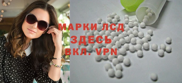 гашиш Переславль-Залесский