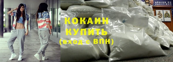 дистиллят марихуана Остров
