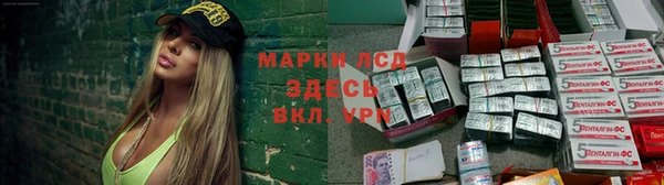 гашиш Переславль-Залесский