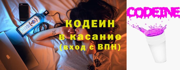 MDMA Premium VHQ Новодвинск