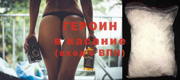 прущий лед Пересвет