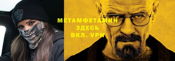 МДПВ Сосновка