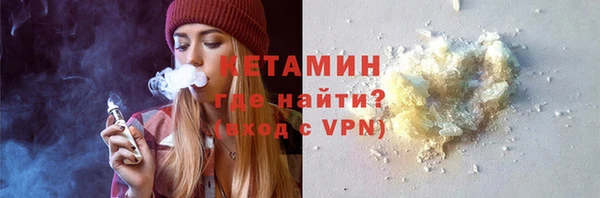 кокаин Пестово