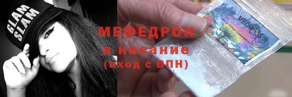 амф Осташков