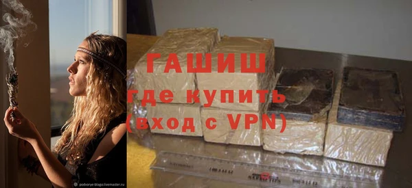 кокаин Пестово