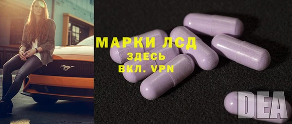 дистиллят марихуана Остров