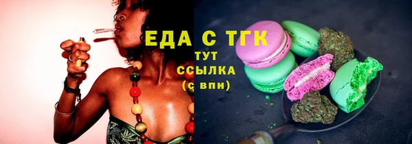 дистиллят марихуана Остров