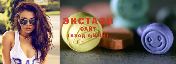 кокаин Пестово