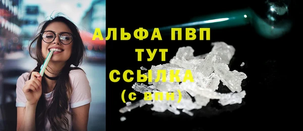 кокаин Пестово