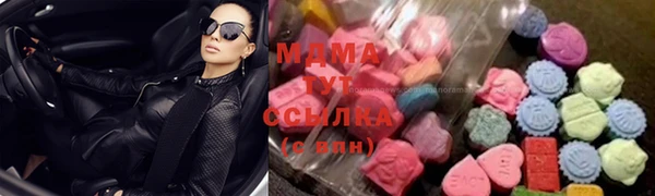 амф Осташков