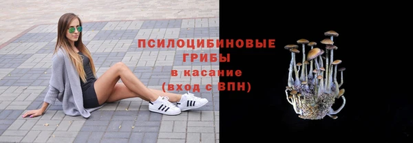 кокаин Пестово