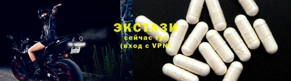 амф Осташков
