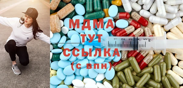 амф Осташков