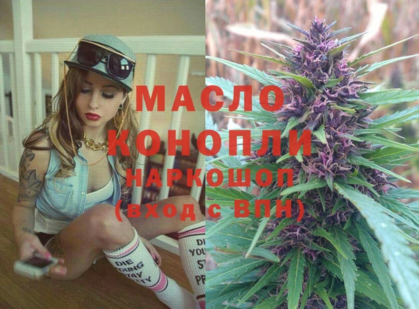 прущий лед Пересвет