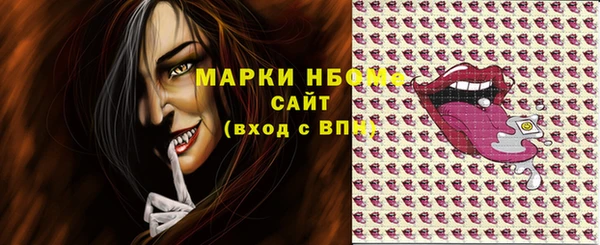 гидропоника Нягань