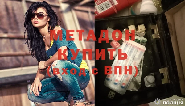 дистиллят марихуана Остров