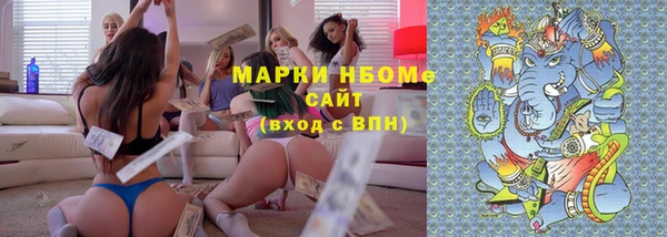 дистиллят марихуана Остров