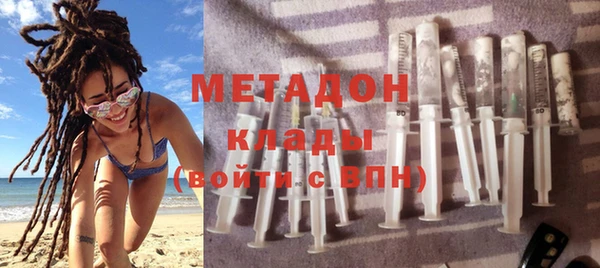 дистиллят марихуана Остров