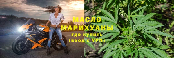 амф Осташков