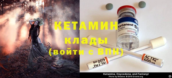 a pvp Няндома