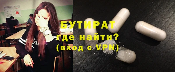 дистиллят марихуана Остров