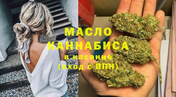 гашиш Переславль-Залесский