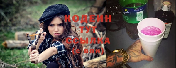 круглые Новозыбков