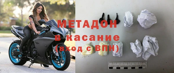гашиш Переславль-Залесский