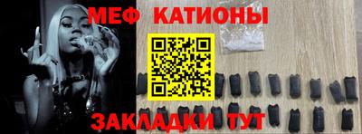 mdpv Берёзовский