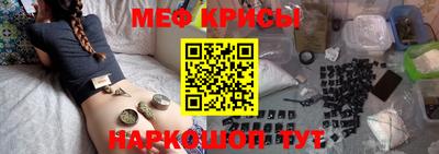 наркотики Можга