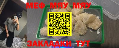 кокаин премиум Донецк