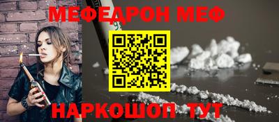 прущие крисы Дубна