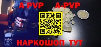 jwh Моздок