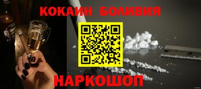 первитин Донской