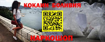 прущие крисы Дубна