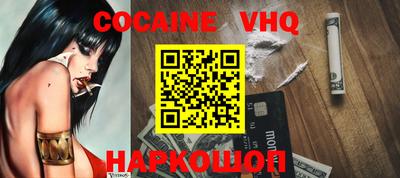 прущие крисы Дубна
