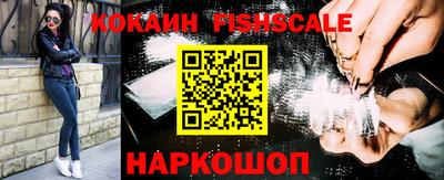 первитин Донской