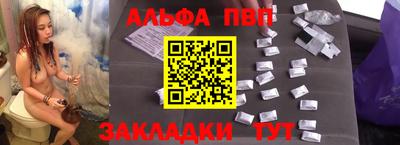 прущие крисы Дубна