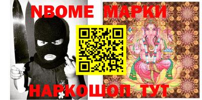 первитин Донской