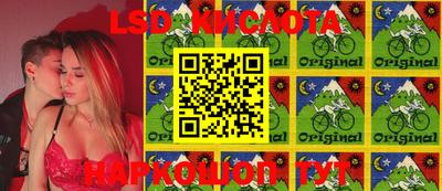первитин Донской