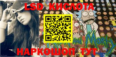 mdpv Берёзовский