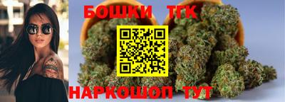 прущие крисы Дубна