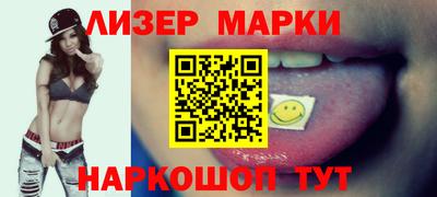 первитин Донской