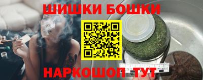 первитин Донской